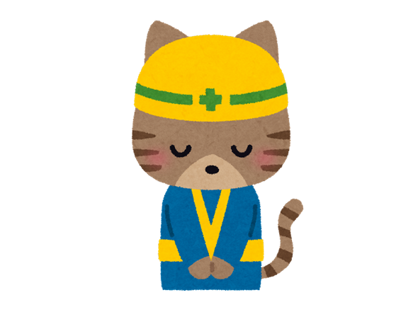 ojigi_animal_neko.png