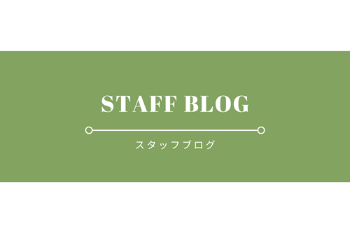 びわコーラ